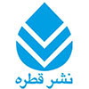 قطره