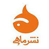 ماهی