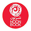 نون