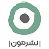 مون