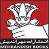 مهر اندیش