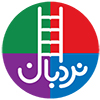 انتشارات فنی ایران