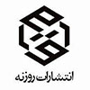 روزنه