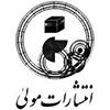 مولی