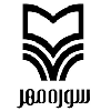 سوره مهر