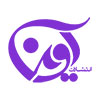 آوین