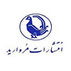 مروارید