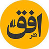 افق