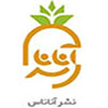 آناناس