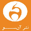 آن سو