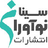 نوآوران سینا