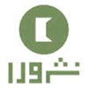 ورا