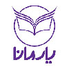 یارمانا