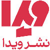 ویدا