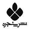 پنجره
