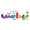 پیدایش