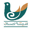 اندیشه احسان 