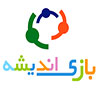 بازی و اندیشه