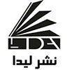 لیدا