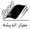 آموزش و پرورش