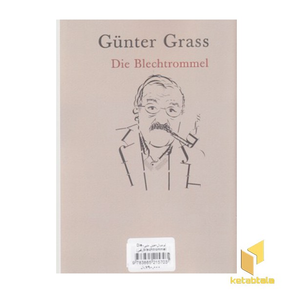 اورجینال-طبل حلبی-Die blechtrommel