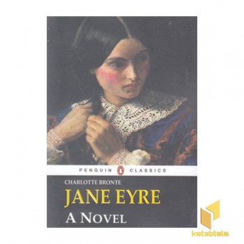 اورجینال-جین ایر-Jene Eyre